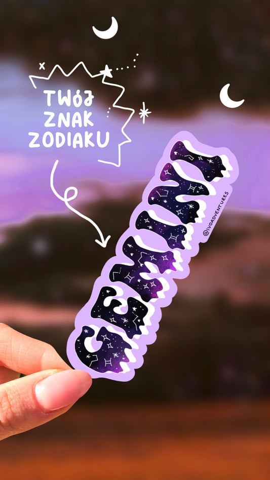 Sticker - Zodiac - Gemini - Twins